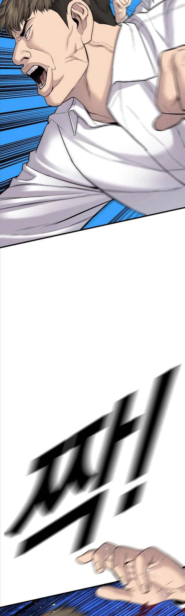 Cậu Bé Tội Phạm Chapter 5 - 29