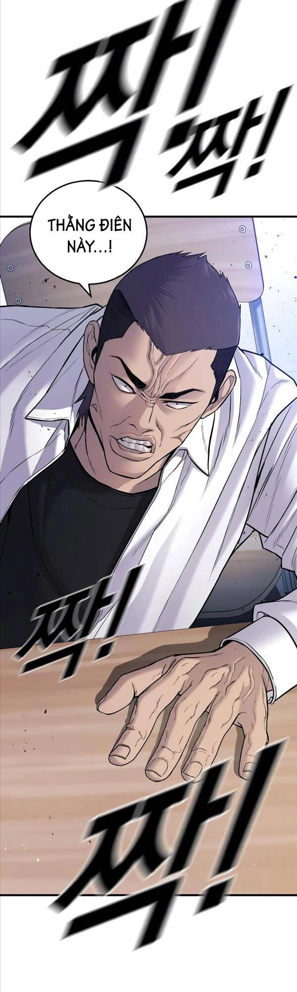 Cậu Bé Tội Phạm Chapter 5 - 32