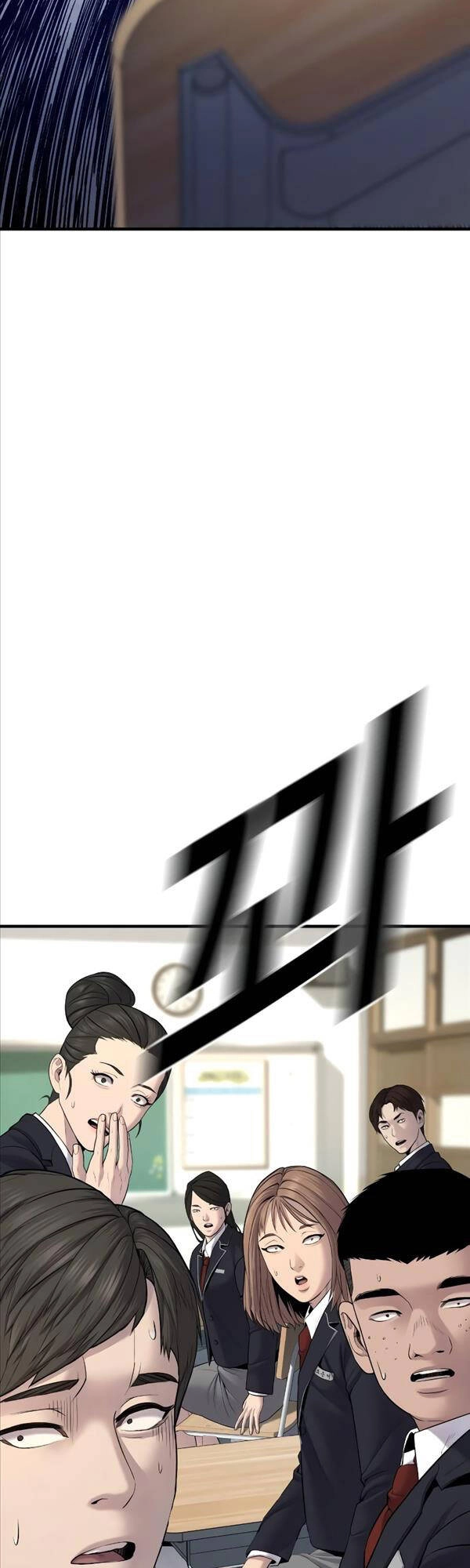 Cậu Bé Tội Phạm Chapter 5 - 36