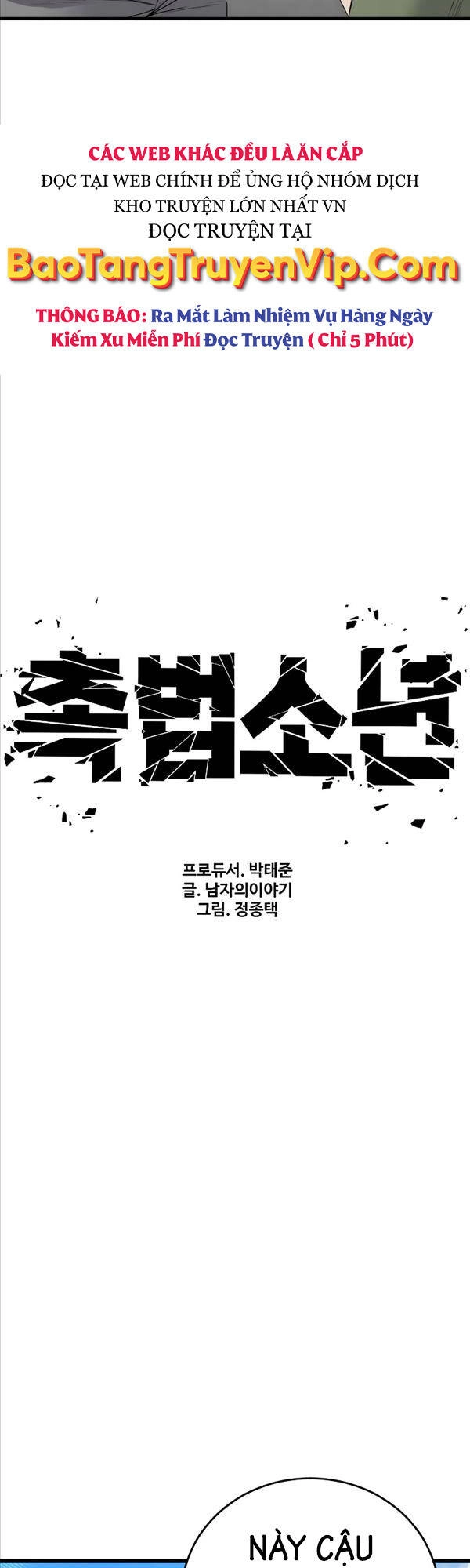 Cậu Bé Tội Phạm Chapter 5 - 43