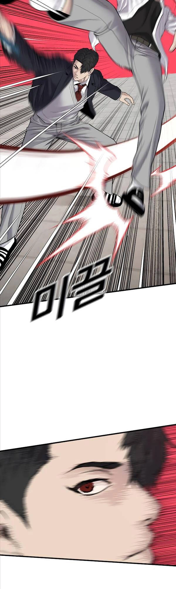 Cậu Bé Tội Phạm Chapter 5 - 58