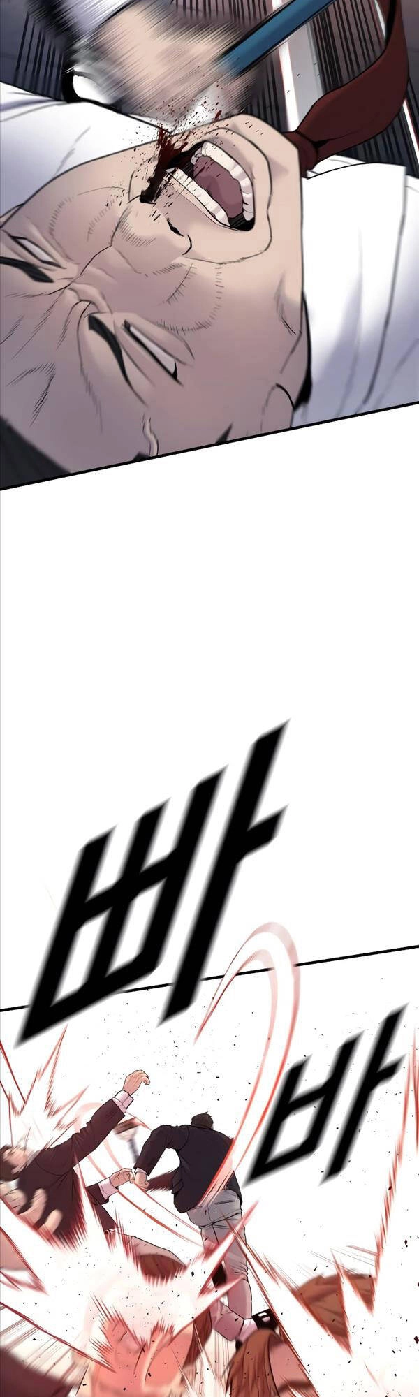 Cậu Bé Tội Phạm Chapter 5 - 60