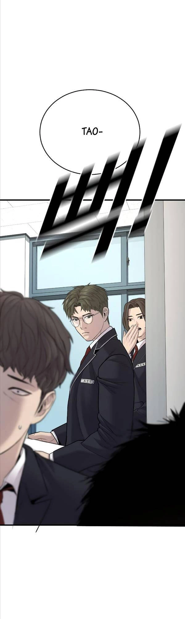 Cậu Bé Tội Phạm Chapter 5 - 71