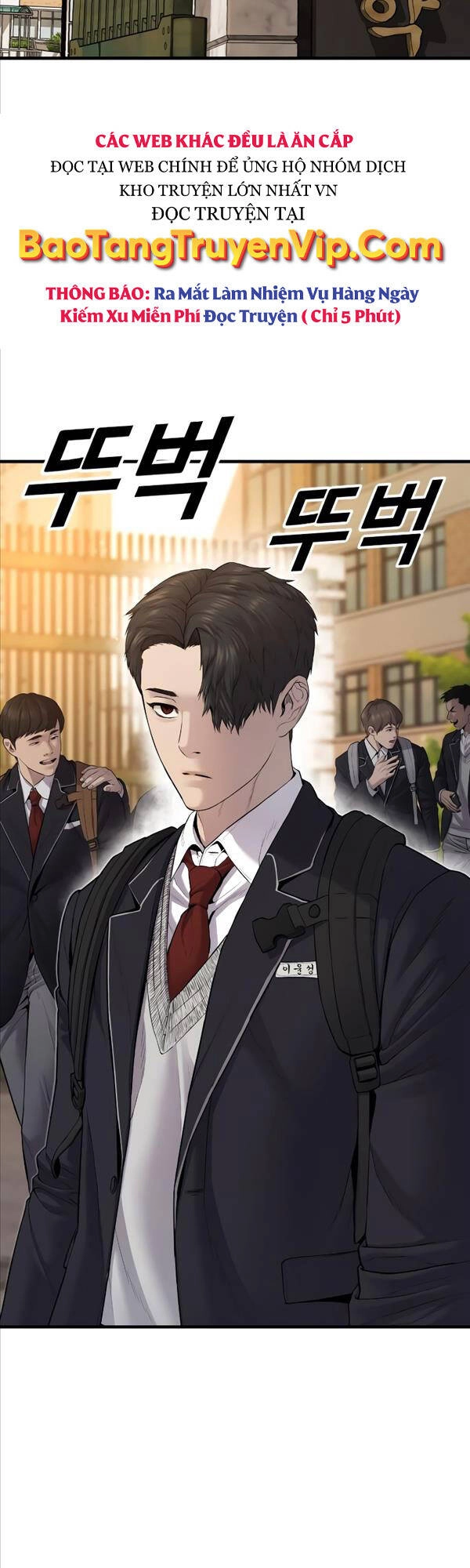 Cậu Bé Tội Phạm Chapter 5 - 88