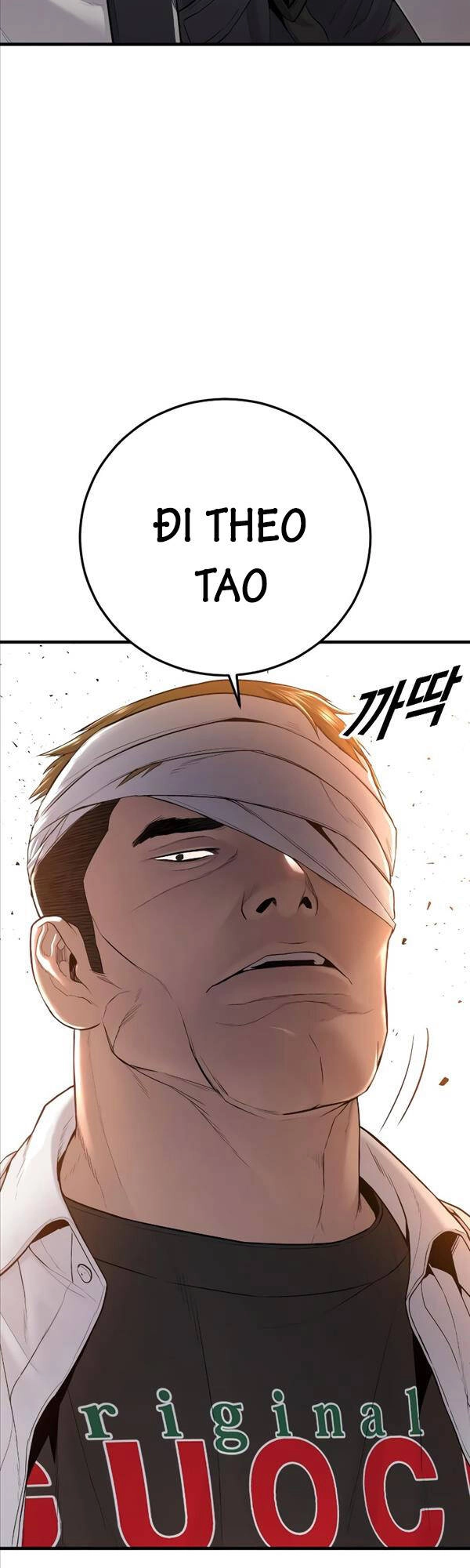 Cậu Bé Tội Phạm Chapter 5 - 91
