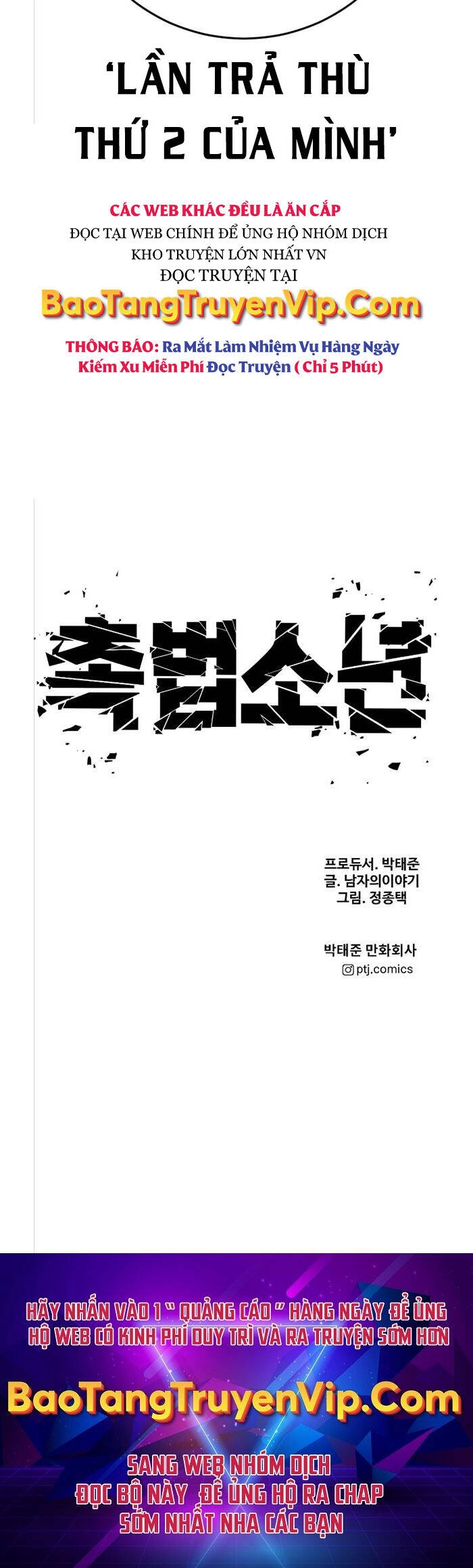 Cậu Bé Tội Phạm Chapter 5 - 112