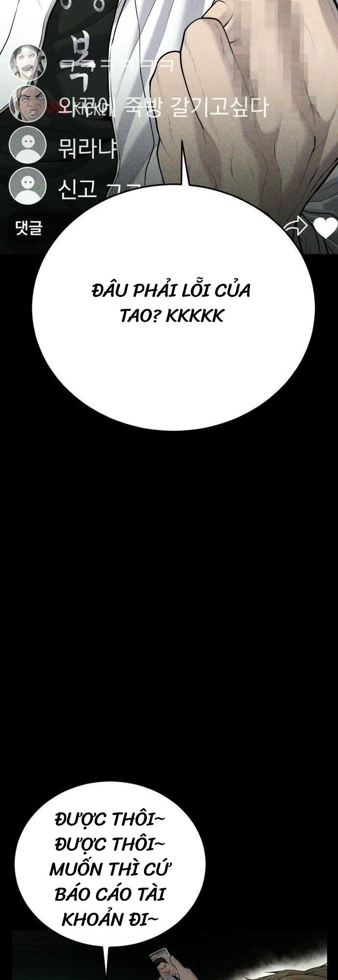 Cậu Bé Tội Phạm Chapter 6 - 22