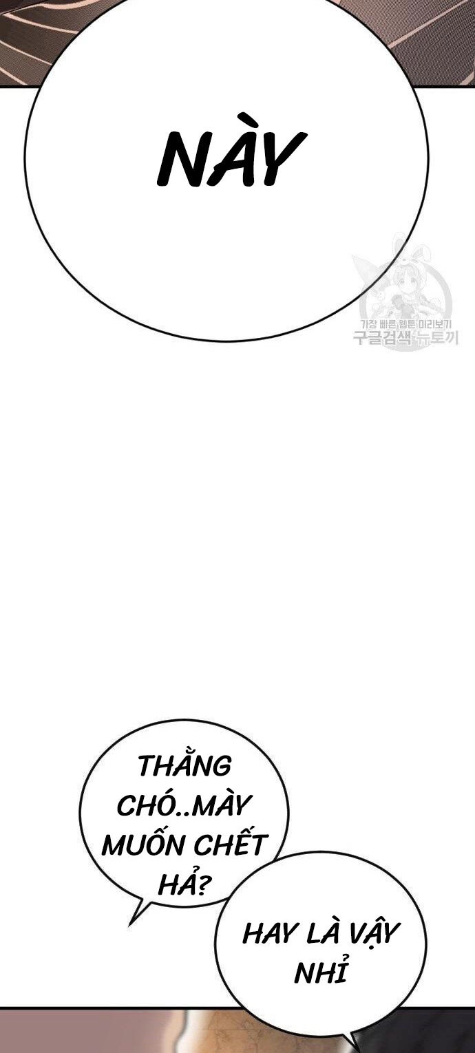 Cậu Bé Tội Phạm Chapter 6 - 59