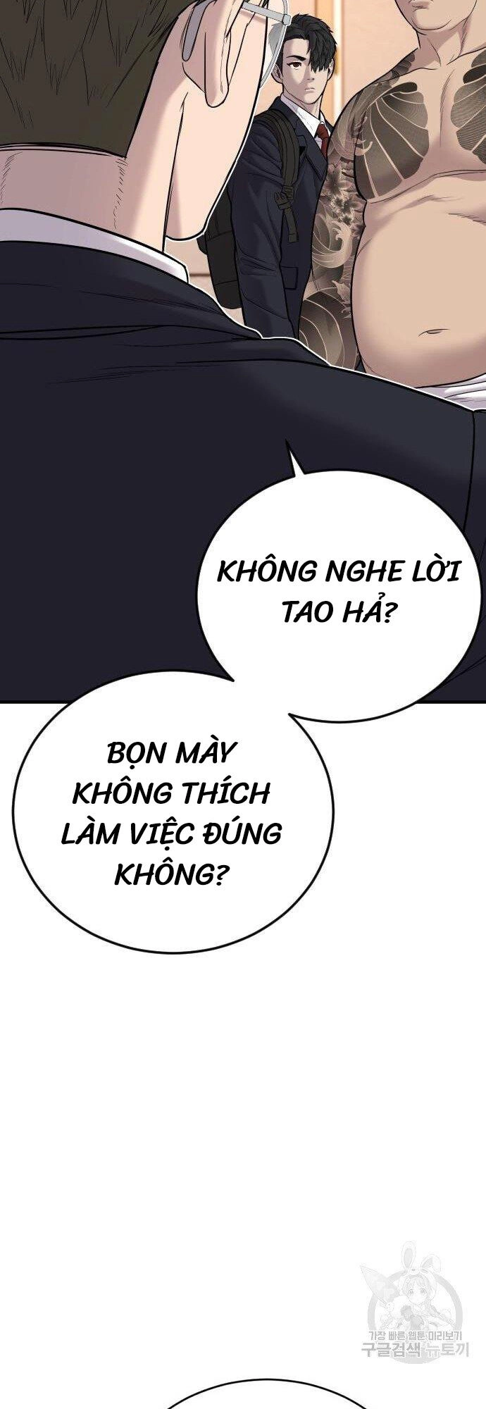 Cậu Bé Tội Phạm Chapter 6 - 63