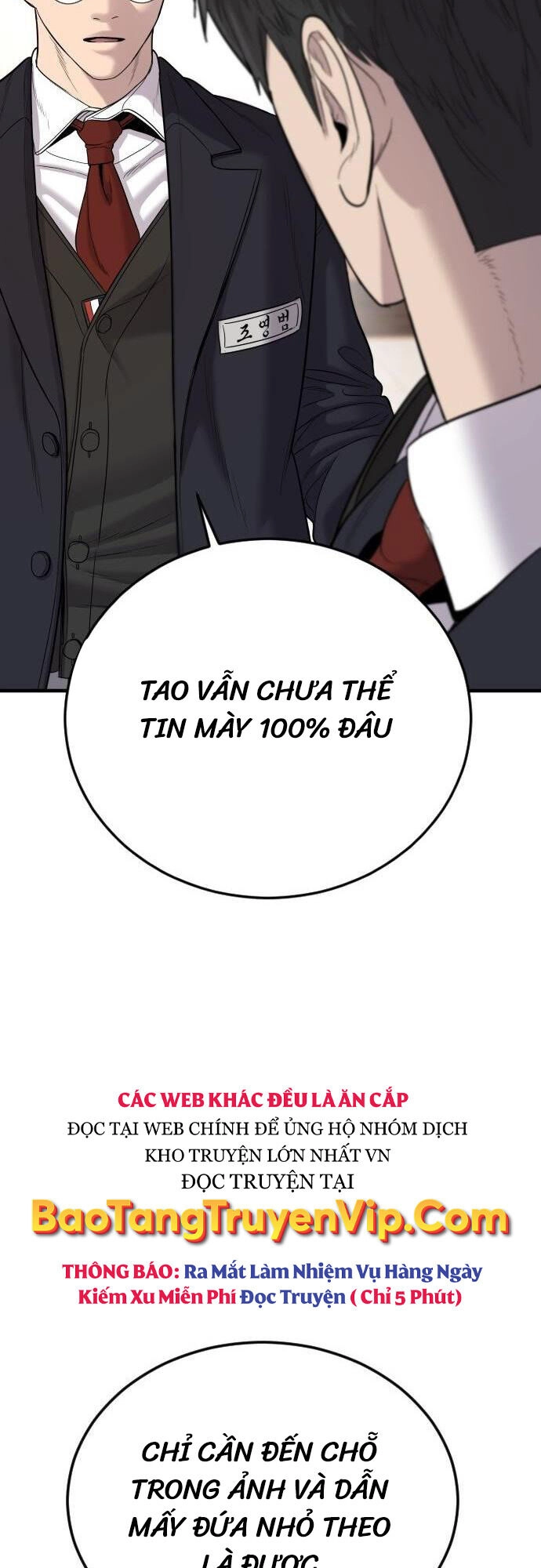 Cậu Bé Tội Phạm Chapter 6 - 67