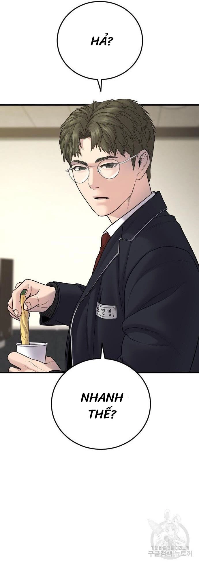 Cậu Bé Tội Phạm Chapter 6 - 73