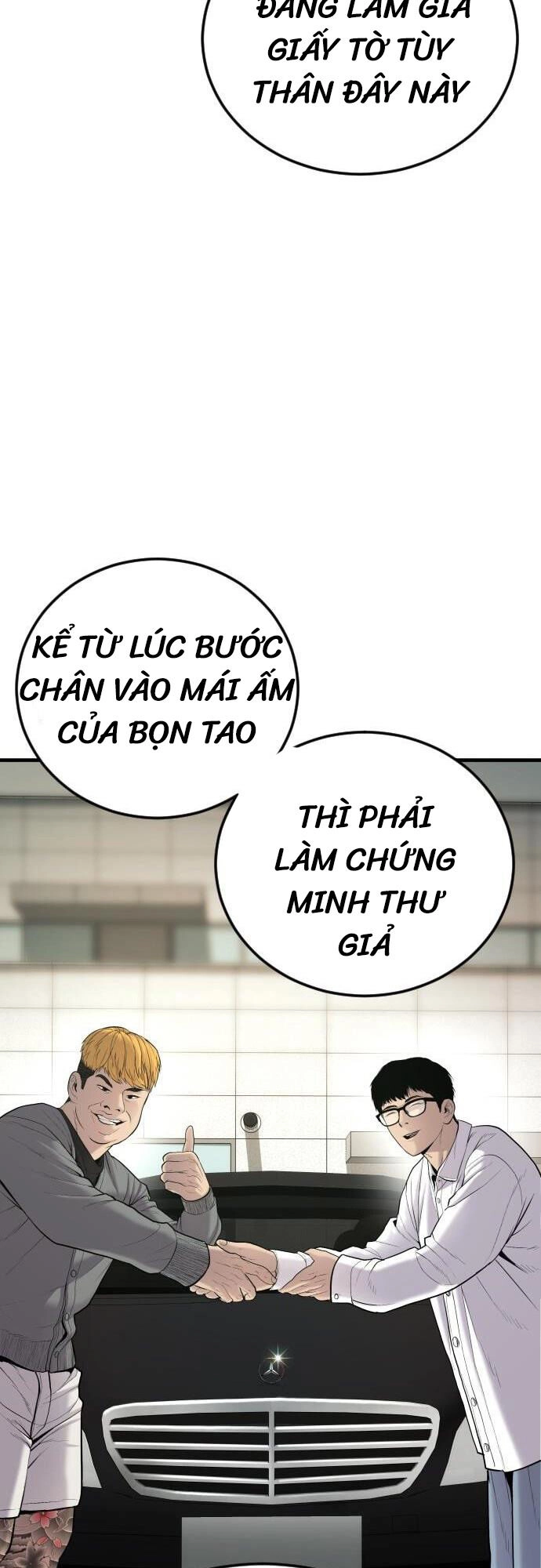 Cậu Bé Tội Phạm Chapter 6 - 95
