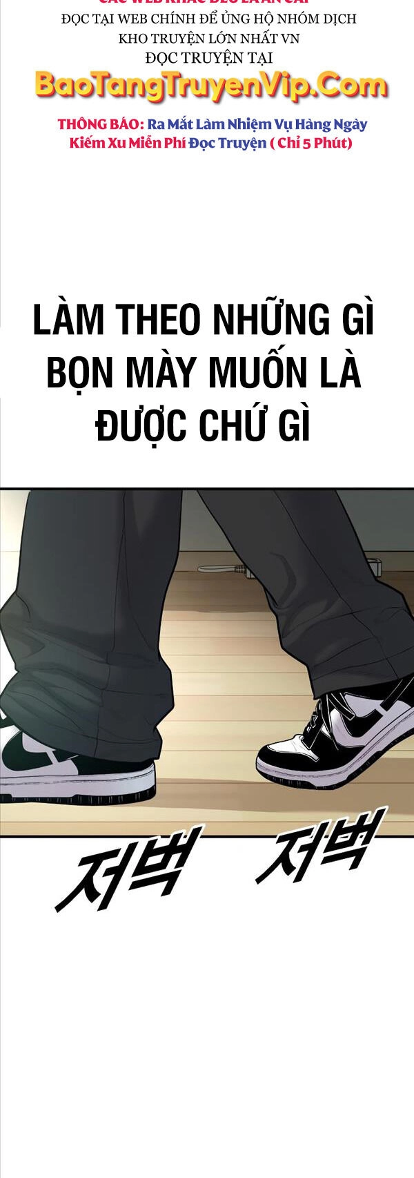 Cậu Bé Tội Phạm Chapter 7 - 26