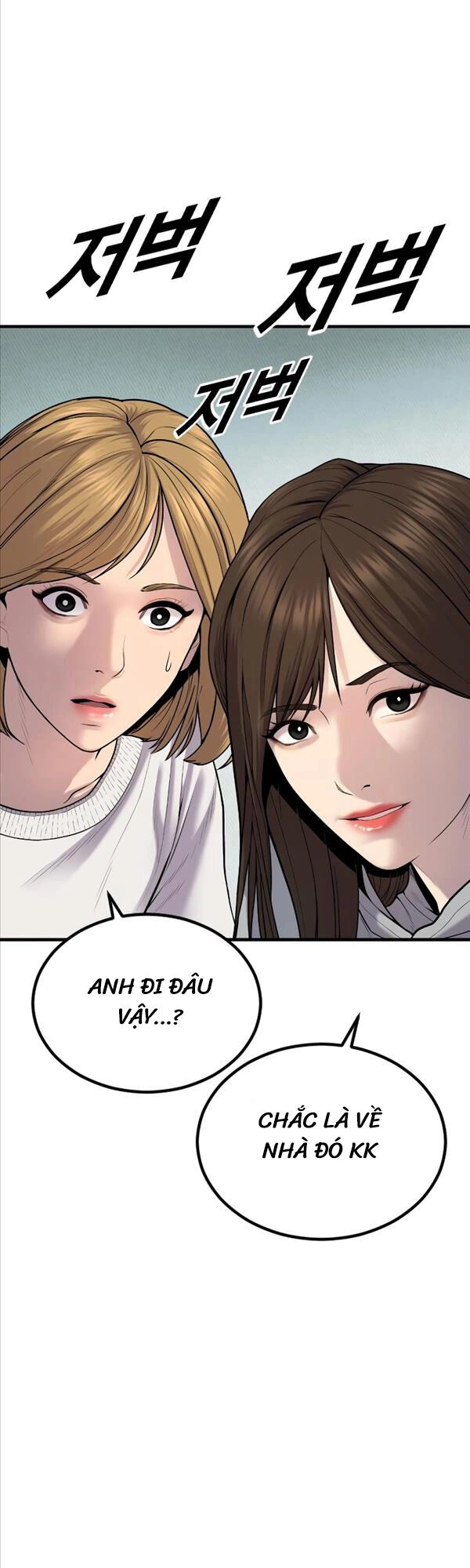 Cậu Bé Tội Phạm Chapter 7 - 27