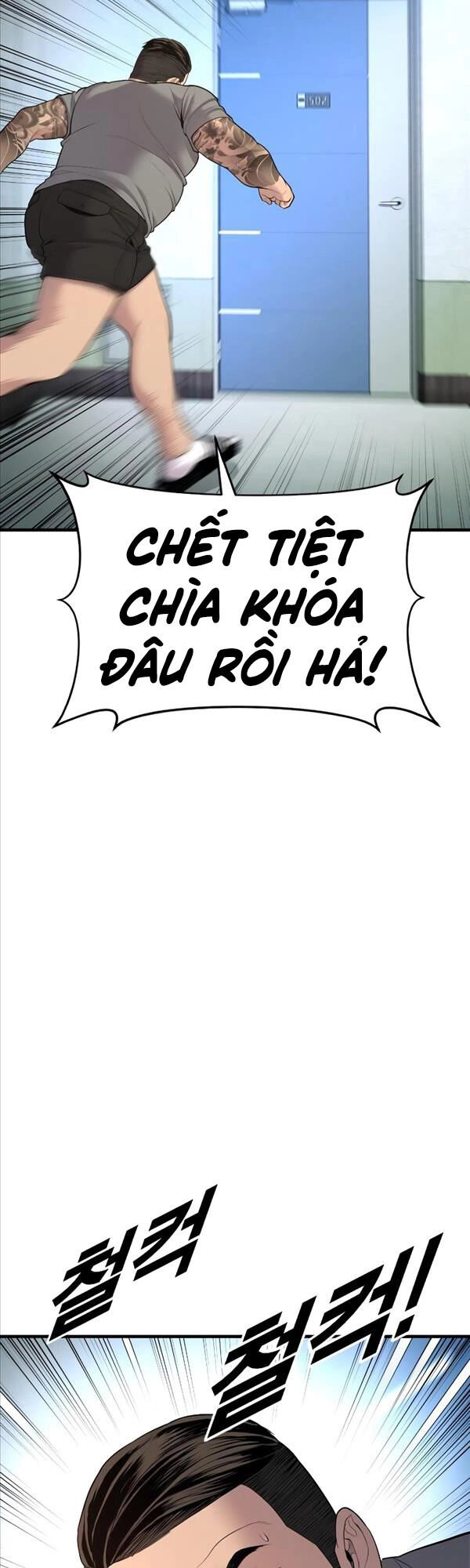 Cậu Bé Tội Phạm Chapter 7 - 35