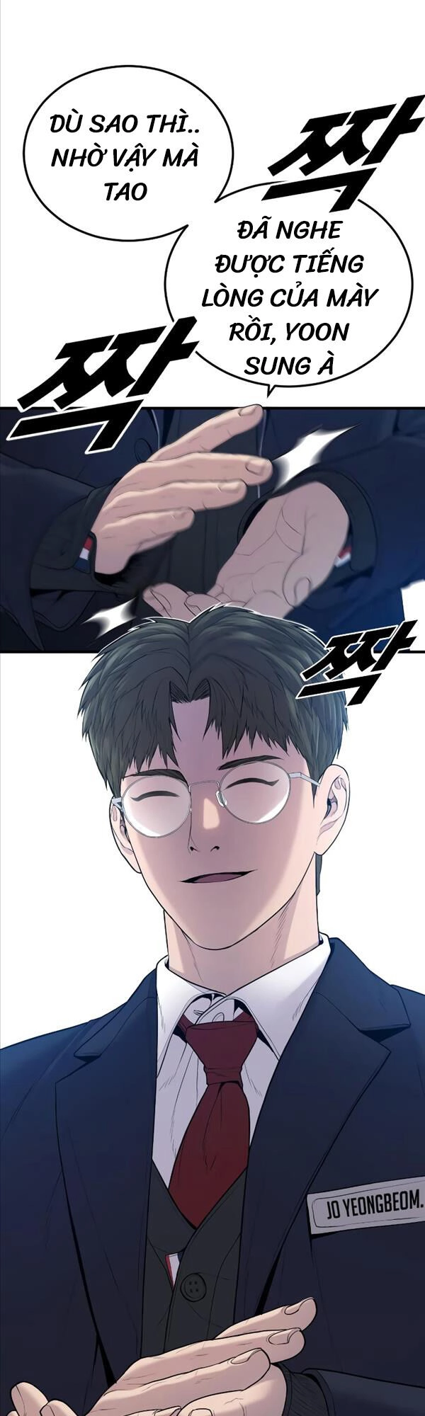 Cậu Bé Tội Phạm Chapter 7 - 53