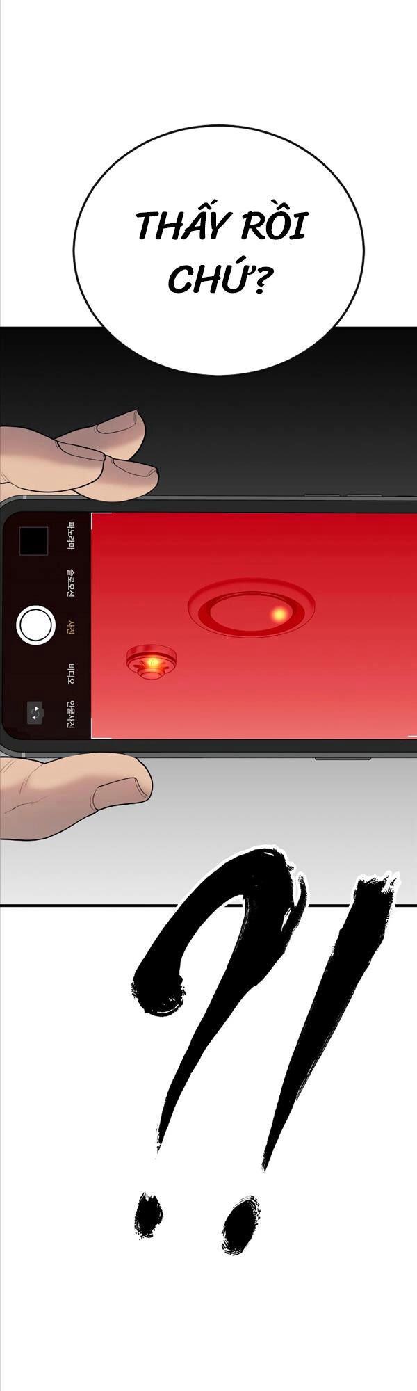 Cậu Bé Tội Phạm Chapter 7 - 63