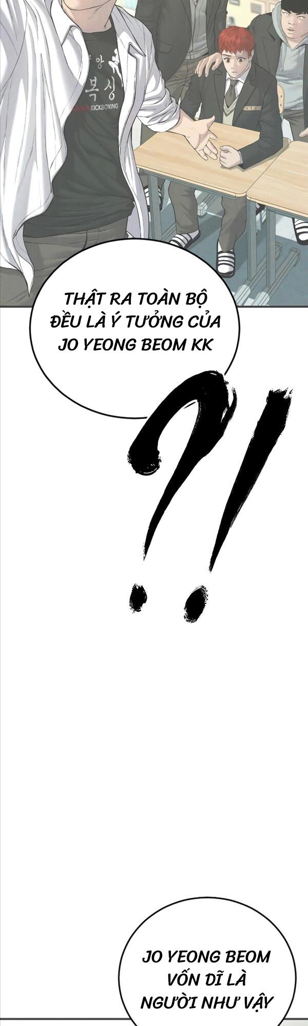 Cậu Bé Tội Phạm Chapter 7 - 75