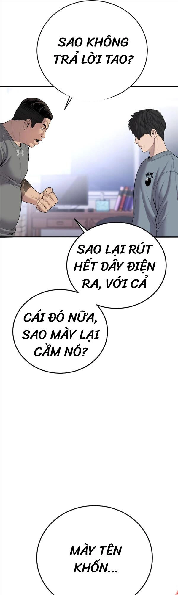 Cậu Bé Tội Phạm Chapter 7 - 90