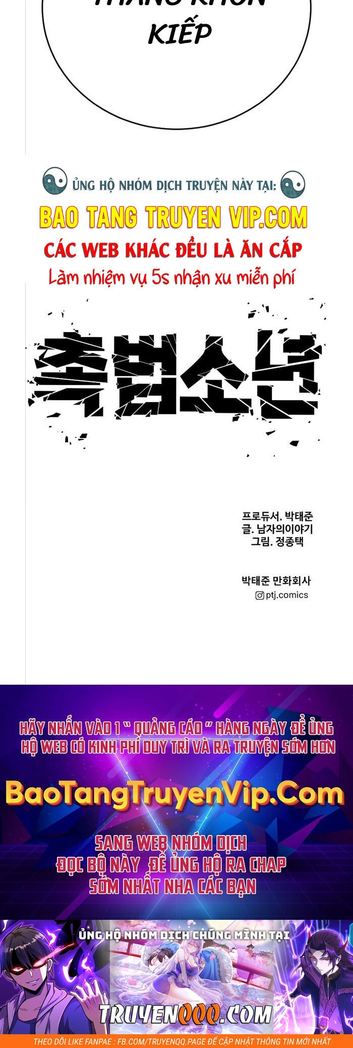 Cậu Bé Tội Phạm Chapter 7 - 108