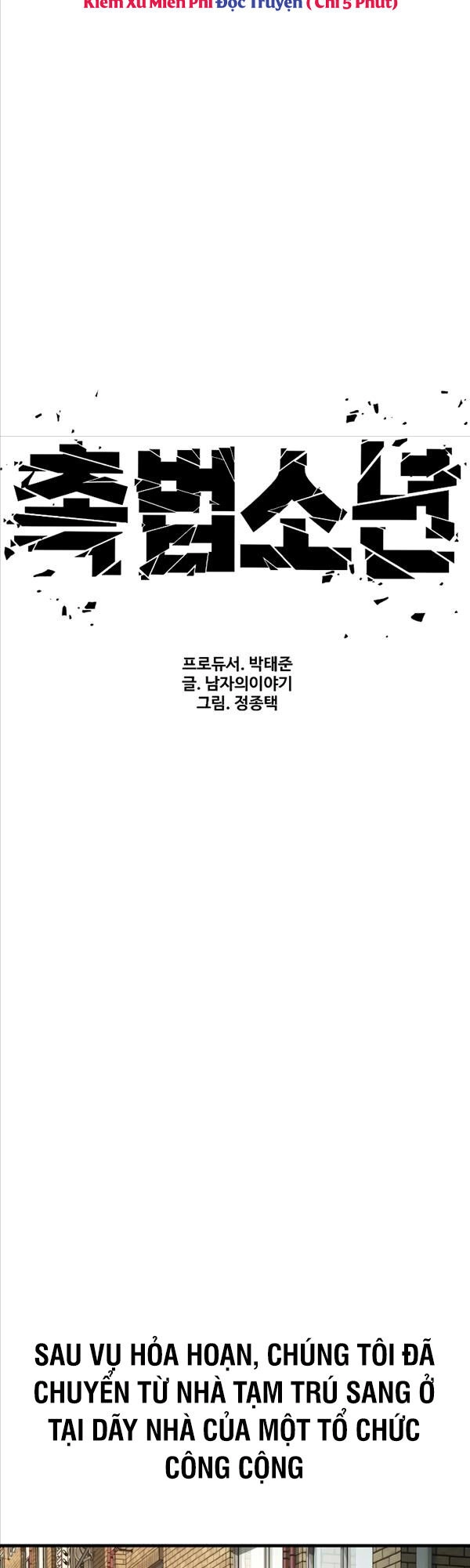 Cậu Bé Tội Phạm Chapter 8 - 5