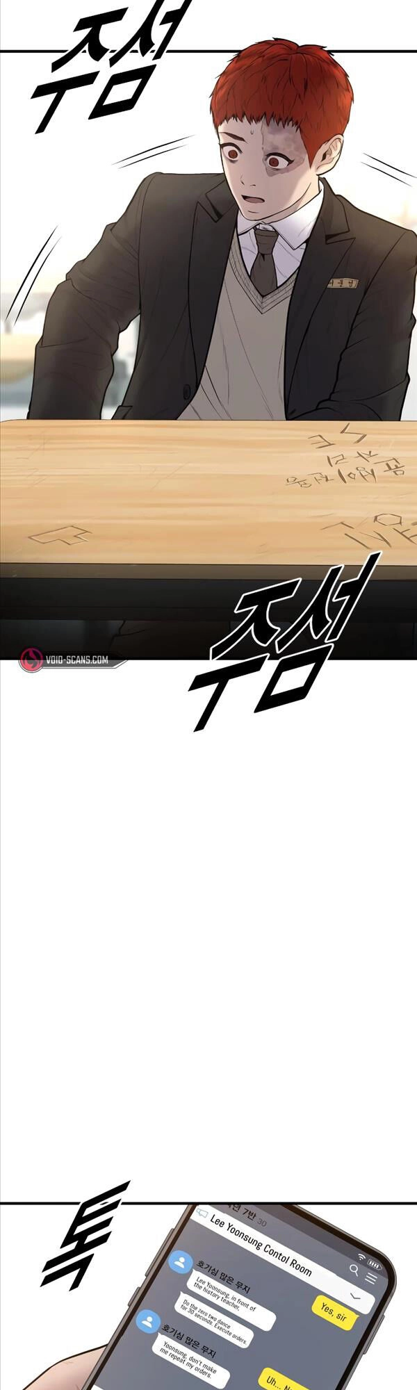 Cậu Bé Tội Phạm Chapter 8 - 34