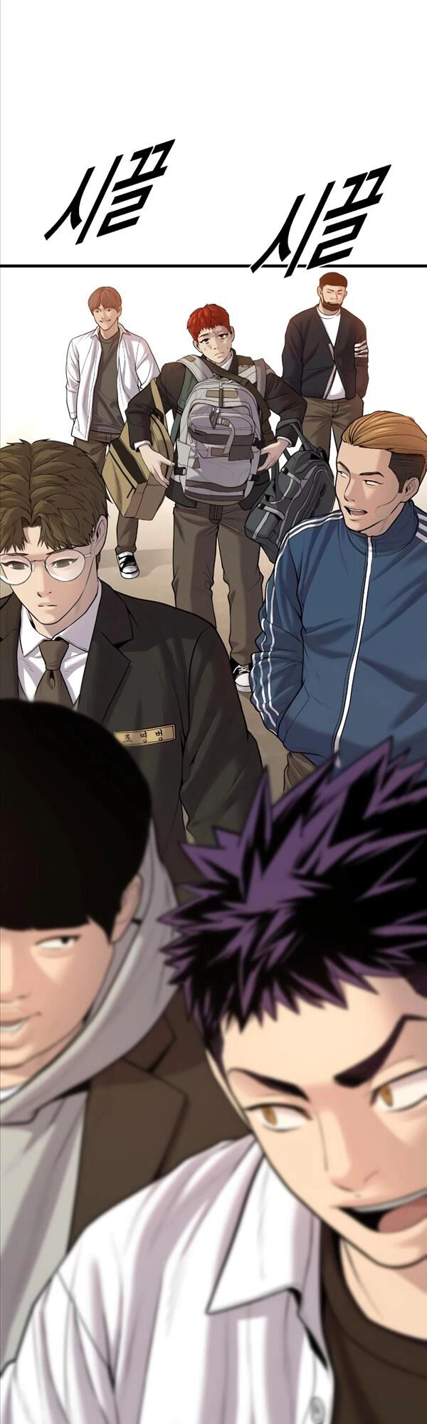 Cậu Bé Tội Phạm Chapter 8 - 50