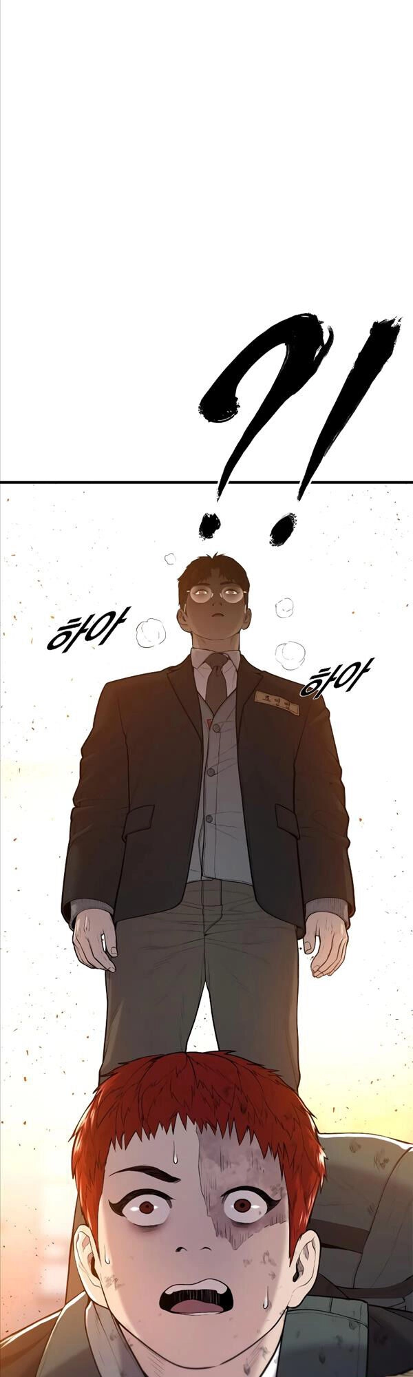 Cậu Bé Tội Phạm Chapter 8 - 66