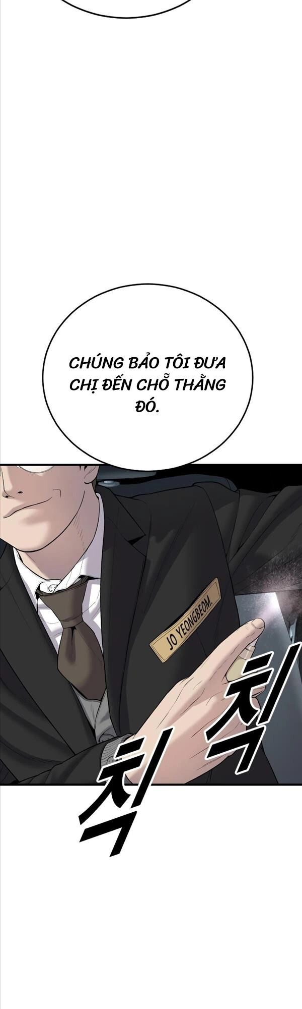 Cậu Bé Tội Phạm Chapter 9 - 5