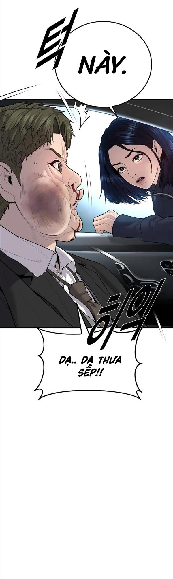 Cậu Bé Tội Phạm Chapter 9 - 32