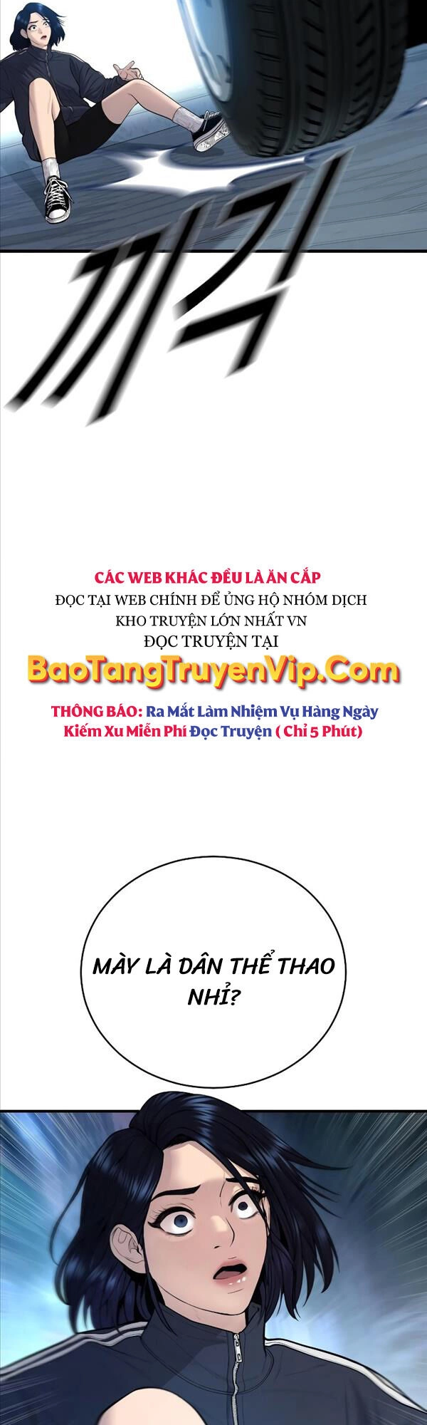 Cậu Bé Tội Phạm Chapter 9 - 50