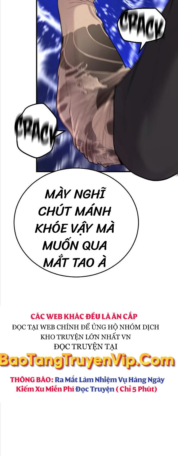 Cậu Bé Tội Phạm Chapter 9 - 63