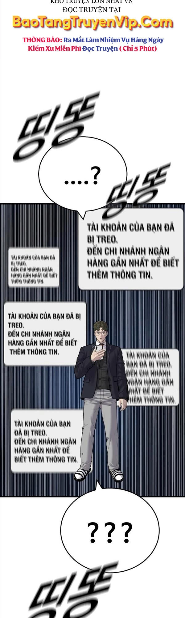 Cậu Bé Tội Phạm Chapter 9 - 71