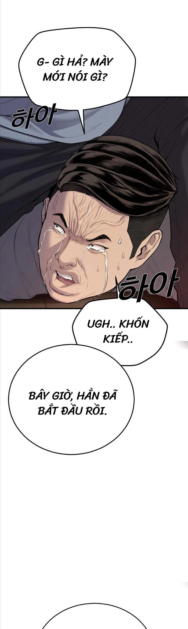 Cậu Bé Tội Phạm Chapter 9 - 74