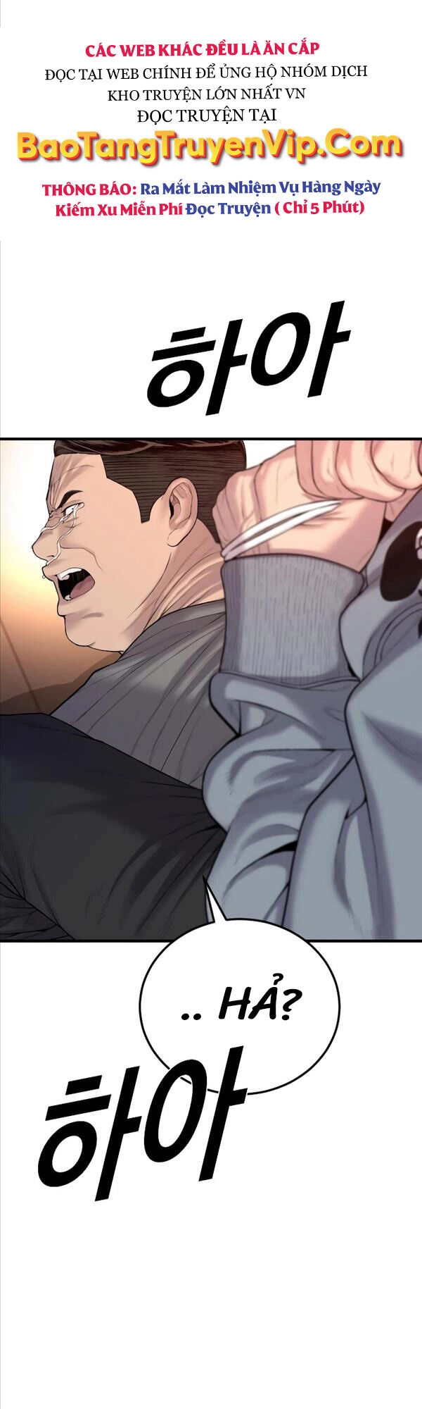 Cậu Bé Tội Phạm Chapter 9 - 77