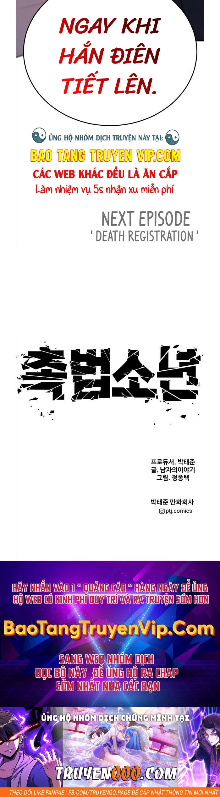 Cậu Bé Tội Phạm Chapter 9 - 81