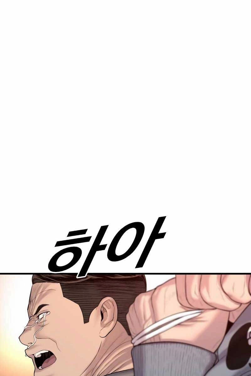 Cậu Bé Tội Phạm Chapter 10 - 6