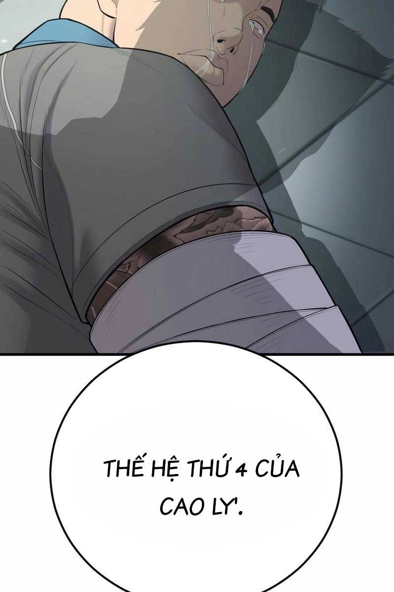 Cậu Bé Tội Phạm Chapter 10 - 72