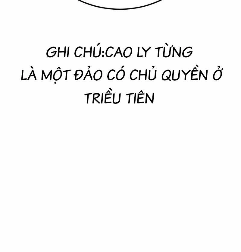 Cậu Bé Tội Phạm Chapter 10 - 73