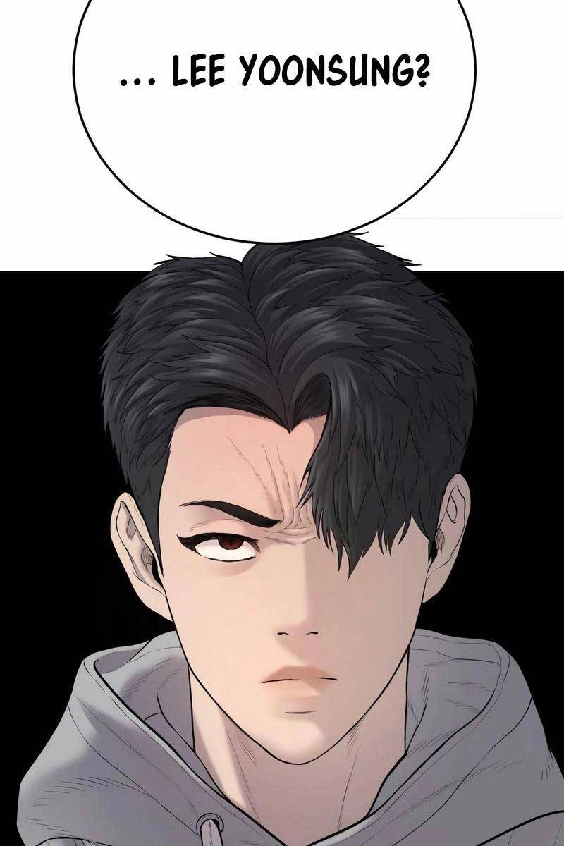 Cậu Bé Tội Phạm Chapter 10.5 - 10