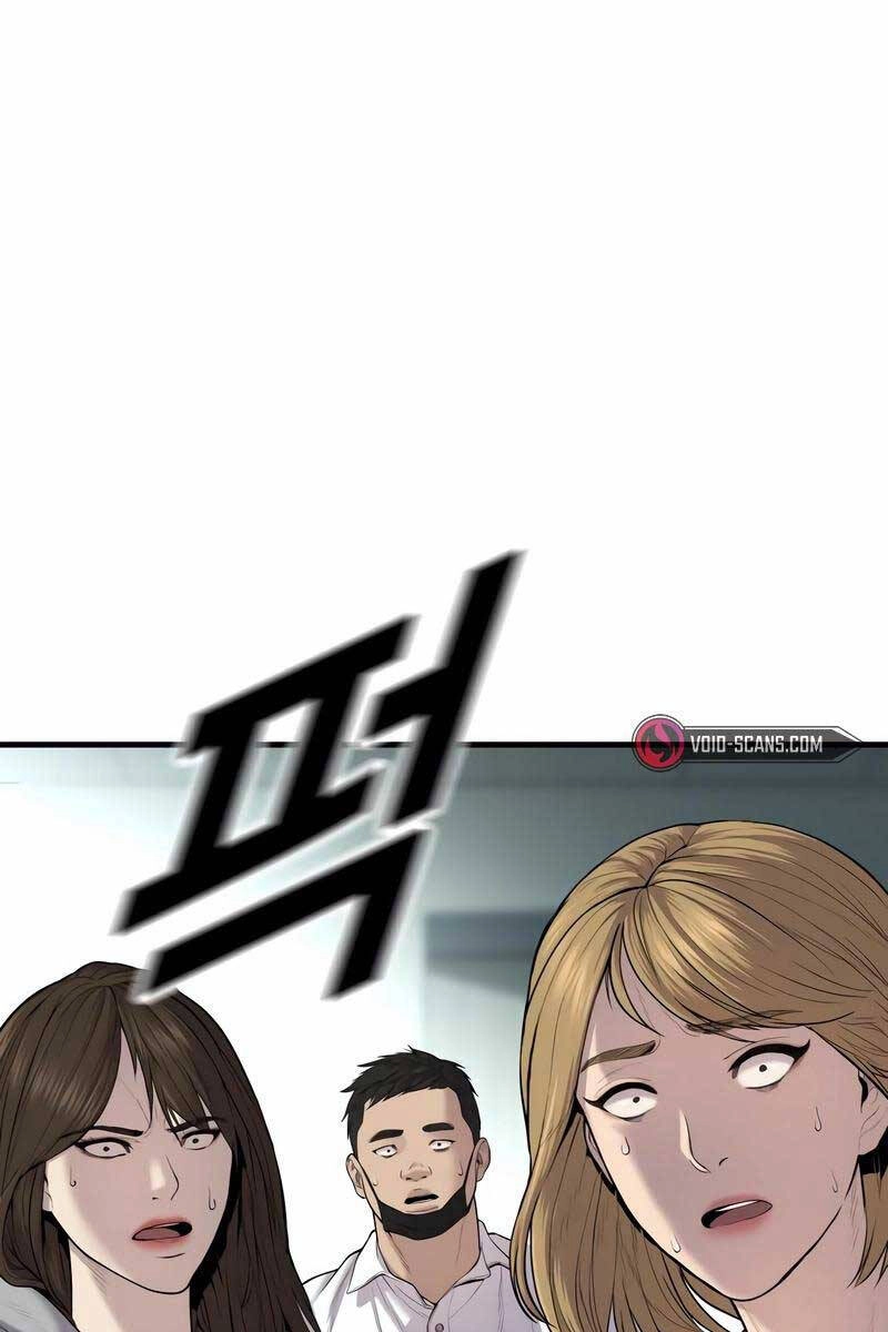 Cậu Bé Tội Phạm Chapter 10.5 - 19