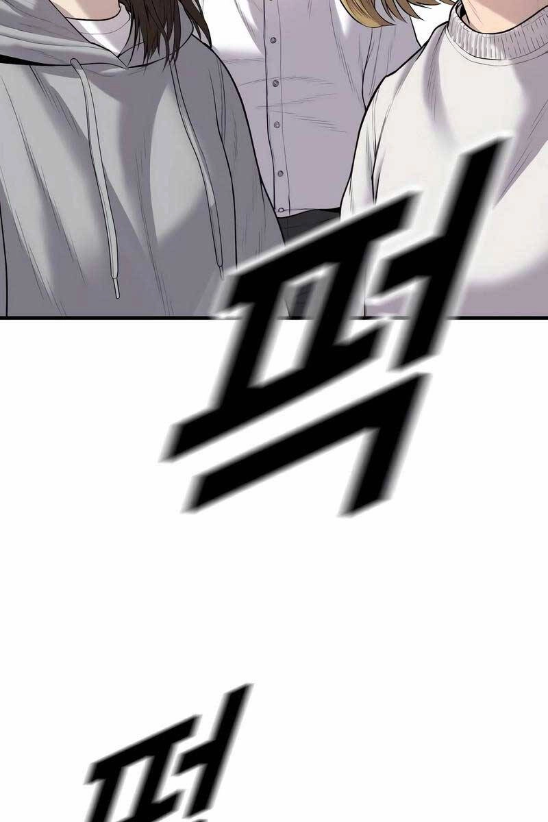 Cậu Bé Tội Phạm Chapter 10.5 - 20