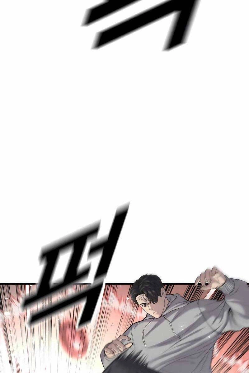 Cậu Bé Tội Phạm Chapter 10.5 - 22