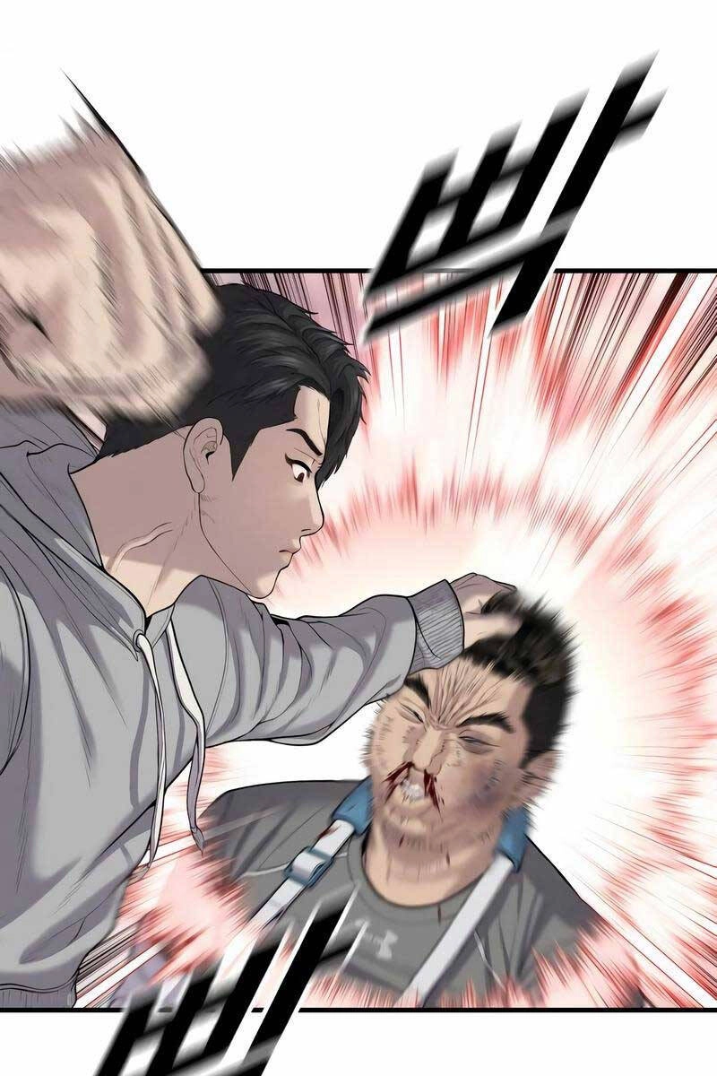 Cậu Bé Tội Phạm Chapter 10.5 - 42