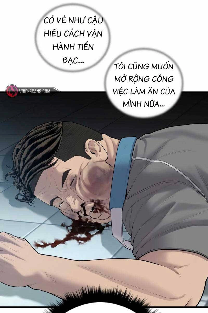 Cậu Bé Tội Phạm Chapter 10.5 - 71