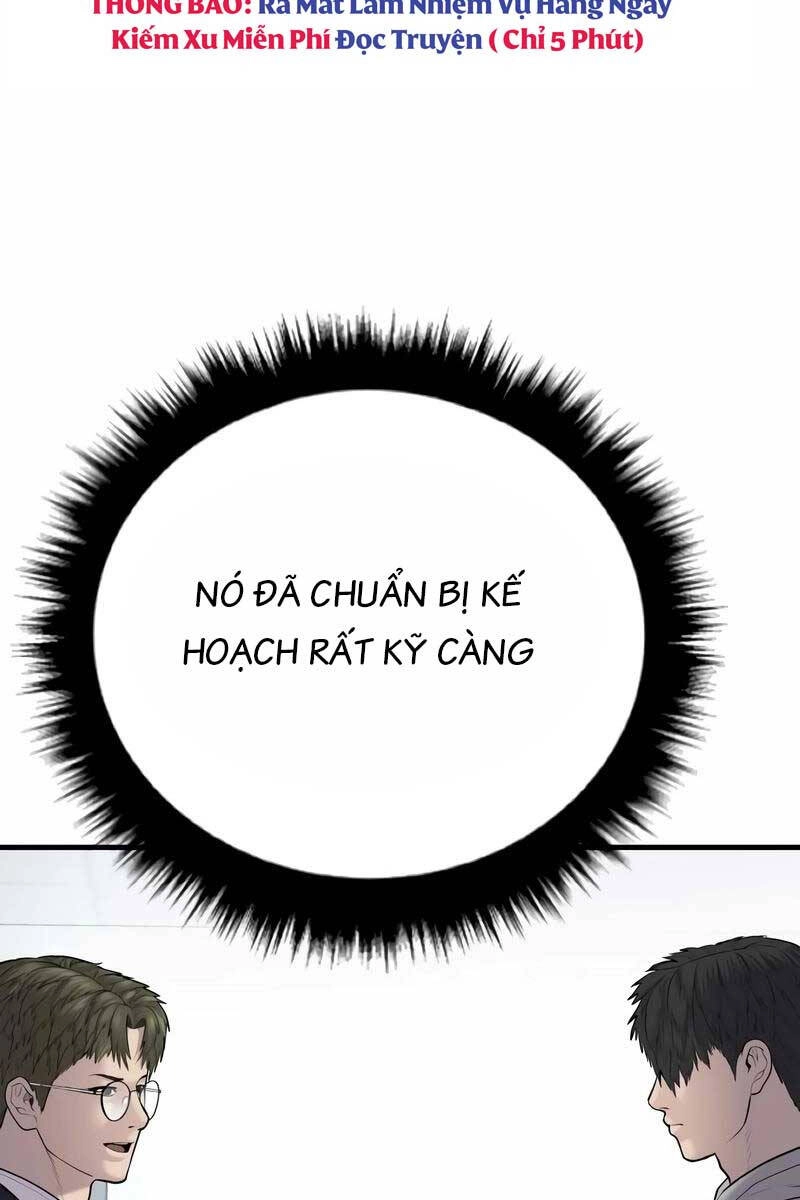 Cậu Bé Tội Phạm Chapter 10.5 - 82