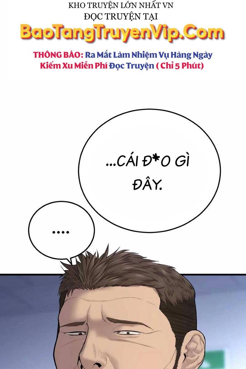 Cậu Bé Tội Phạm Chapter 10.5 - 103