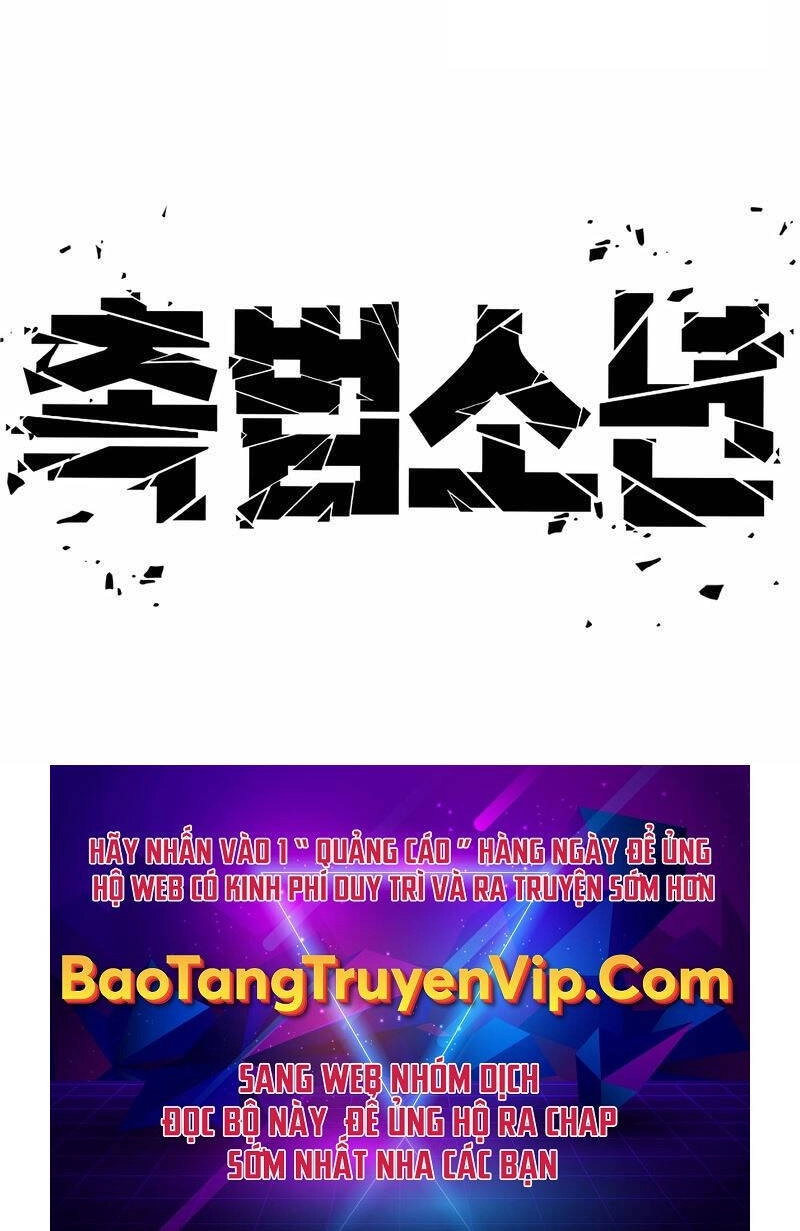 Cậu Bé Tội Phạm Chapter 10.5 - 117