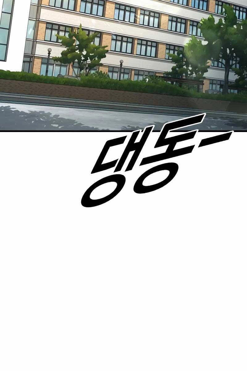 Cậu Bé Tội Phạm Chapter 11 - 87