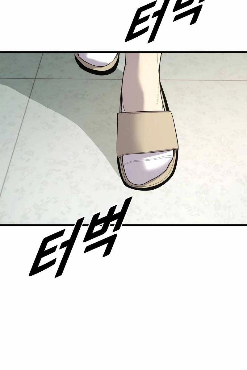 Cậu Bé Tội Phạm Chapter 11 - 93